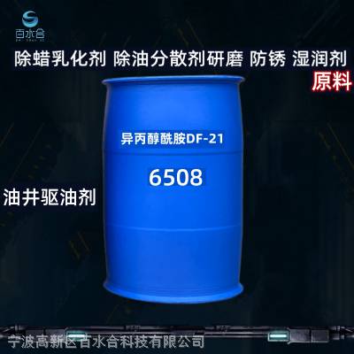 ҵϴϴԭDF-21