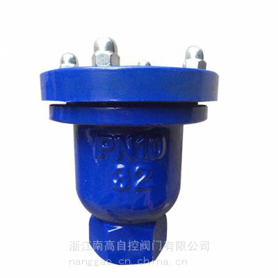 P41X-16P����ֵ��ڿ��������� �����Զ������� ������