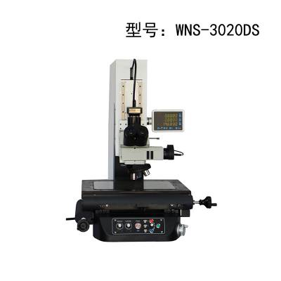 金相测量显微镜偏光明暗场微分干涉工业显微镜芯片半导体尺寸测量金相显微镜