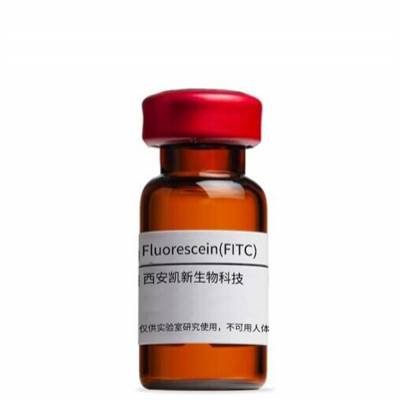 HO-PEG-RB，可用于制备具有荧光性质的纳米材料