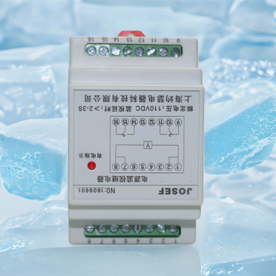 ʯͻ DJS-1Tբ·Ӽ̵ DC220V 尲װ סȸ