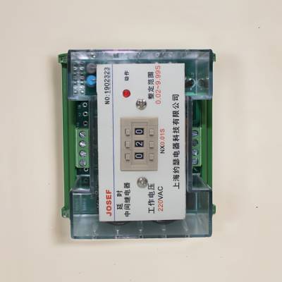ڷ繤 JZS-7G/244Aʱм̵ DC220V ʽװ ĵ