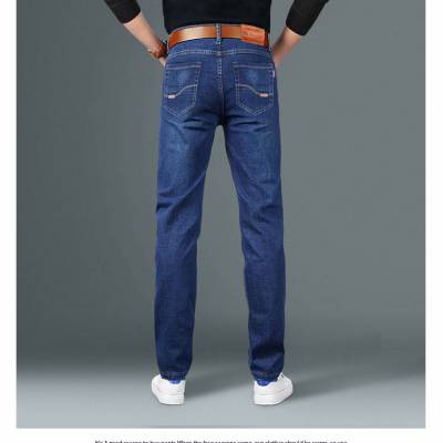 2024春秋新款ins港风大码胖子牛仔裤男宽松休闲韩版潮流直筒裤男