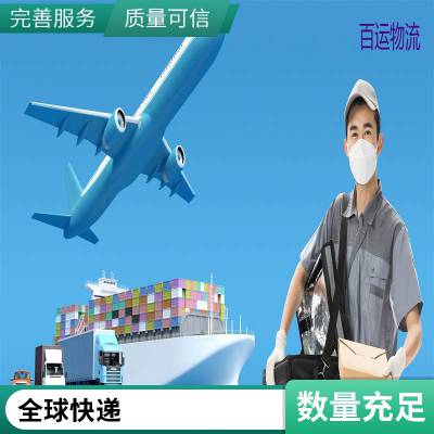  羳Ϸǿר˫ ʻ˴һվʽ