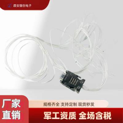 矩形连接器 J30JA-9TJ-1M J30JA-9ZK-1M 插头插座 骊创