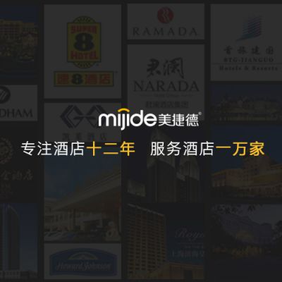 【智能房控厂商推荐】美捷德MRC388N智慧酒店客控系统 客控专业订制生产厂商 智能开关