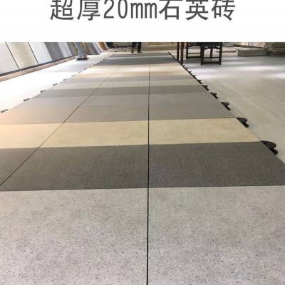 重庆汽车4S店专用厚砖 600*600国内石英砖生产厂家