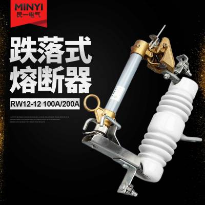 ӦRW12-12/100Aʽ۶⻧˱12kv