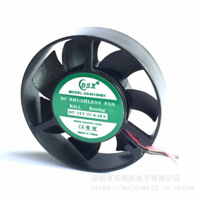 4010Բɢȷ 5V 12VҺѹ ˮ LEDֱ