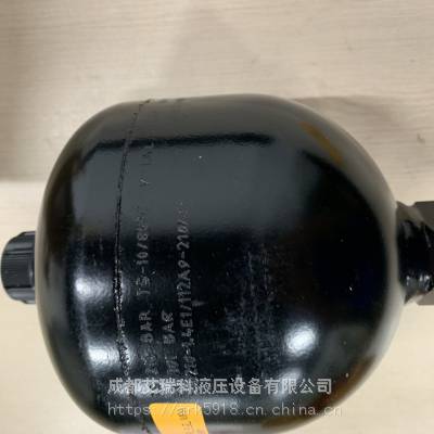 SBO210-1.4E1/112A9-330AK贺德克1.4L隔膜式蓄能器，原装