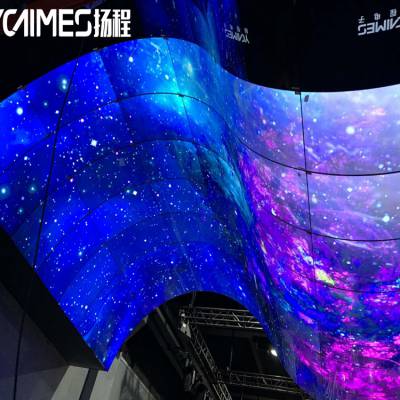 柔性OLED屏 OLED柔性拼接屏 轻薄效果好 博物馆展厅展示应用方案