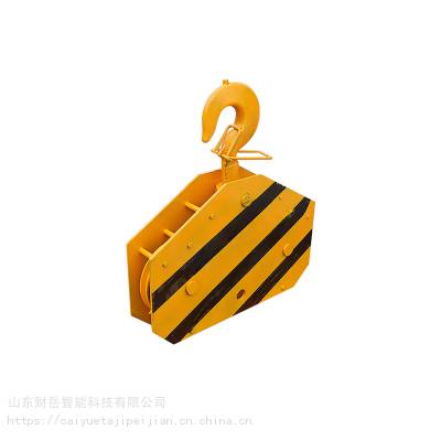 塔机配件塔吊配件40塔吊大钩总成4倍率63塔机吊钩5610吨10t