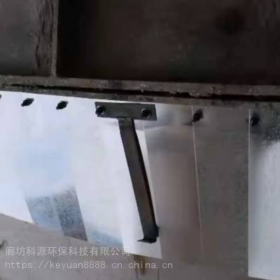 回转窖密封鱼鳞片碳硅铝复合板鱼鳞片回转窖窖头窖尾密封鱼鳞片