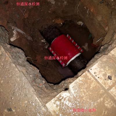 地下管线探测，预埋管道漏水检测，水管漏水测漏