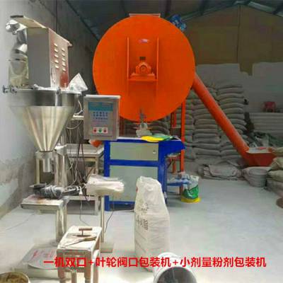 苯板胶搅拌机 灌浆料搅拌机 众昌 速凝剂搅拌机
