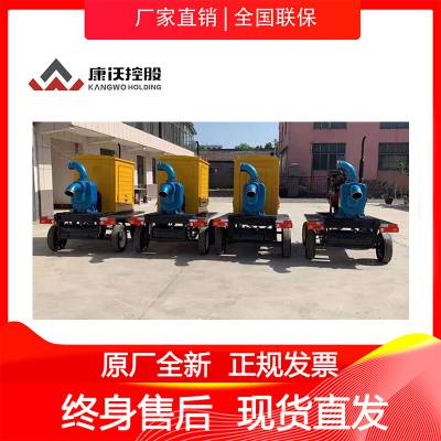抽水泵***榜 康沃控股大流量柴油抽水设备 支持定制