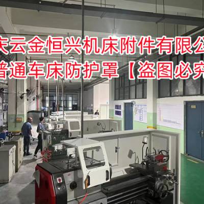 差C620-1ͨ***