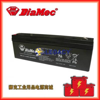 DIAMEC蓄电池DM12-2.2德国电瓶12V2.2AH 仪器 设备