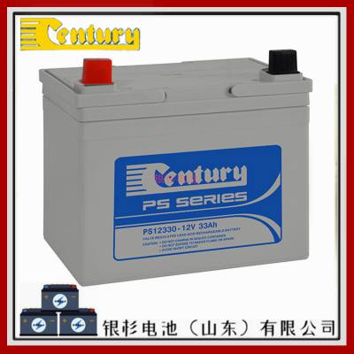 ĴCENTURYPS1233012V-33AHǦ