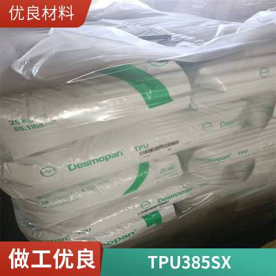 TPU¹˼ݶDP 3660DU   ˮ