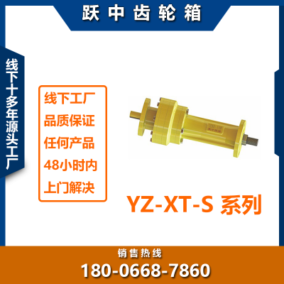 直行程线性推力器YZ-XT-S系列转换装置阀门蜗轮头齿轮箱