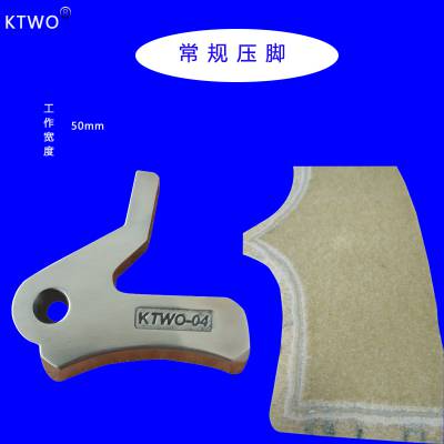 KTWOԲƤͨúϽּӲ50mmѹ