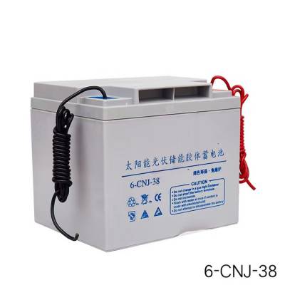 太阳能胶体蓄电池12V38AH路灯专用光伏电瓶6-CNJ-38