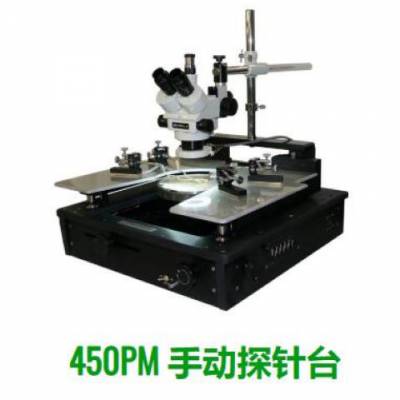 MicromanipulatorֶԲ̨̽