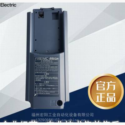 FRN132G1S-4C 132KW3相AC380V 富士变频器 优惠价