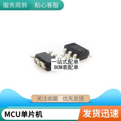 UC3842BN DIP-8 UC3842B 뿪صԴ ȫ*** UC3842BN
