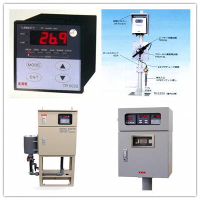 日本KRK笠原理化溶液分析仪TR-502Z/TR-5500/TRD-51U/UV-2700Z