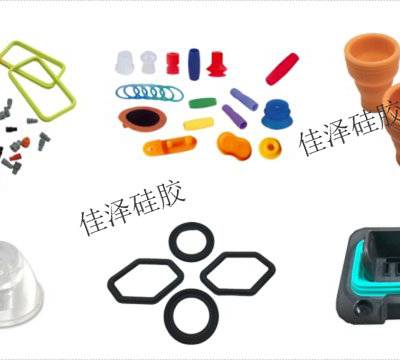 广州花都区连接器密封圈液态硅胶产品方法 广州佳泽硅胶科技供应