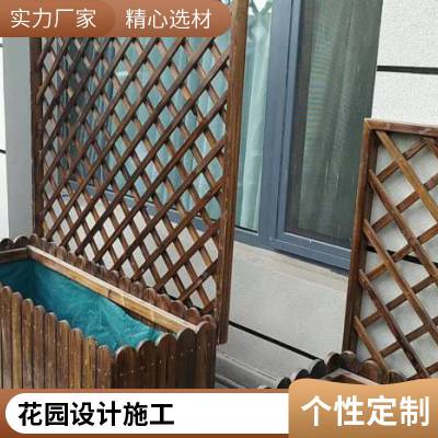 防腐木花箱 道路隔离花架 园林景观简约可移动