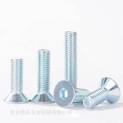 ANSI/ASME B18.3.5M米制内六角沉头螺钉 美标内六角平头螺钉