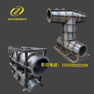 海南从事防浪石模具费用护岸块钢模具塑料防浪块模具