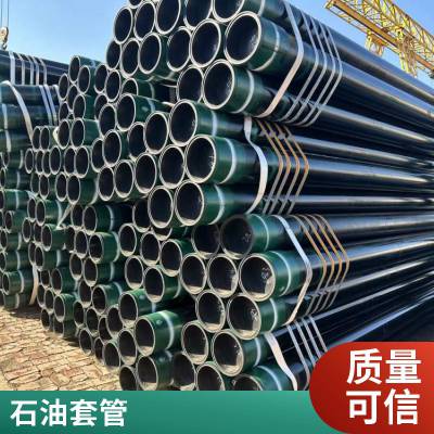 꾮P110ʯ׹168 ִб׼ΪAPI?SPECIFICATION?5CT