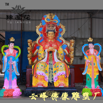 金花娘娘又称金花夫人 金花圣母 十二奶娘 十二婆祖 花公花婆神像制作