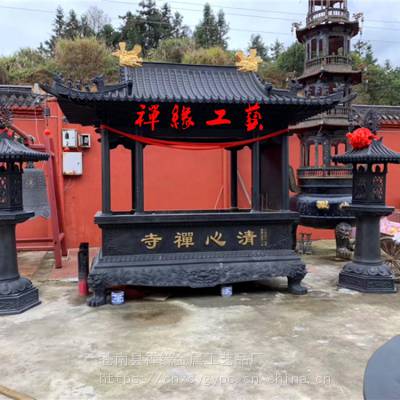 供应禅寺佛寺大殿前铸铜香炉/念佛堂大型长方形仿古香炉价格