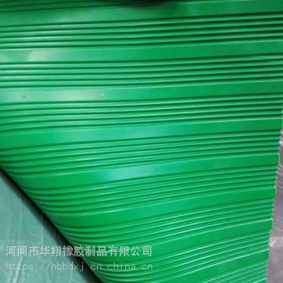 全国大型绿色条纹橡胶板，条纹防滑橡胶板质量广受好评
