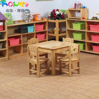 �׶�԰ʵľ���� ɽ��������ľС���� ��ͯľ������