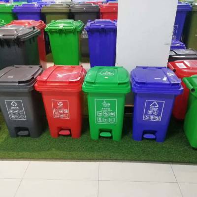 四川120L塑料垃圾桶 环卫垃圾桶 分类垃圾桶生产送货