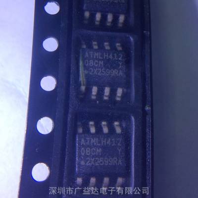 AT24C08C-SSHM-T ATMEL SOIC8 广益达 AT24C08