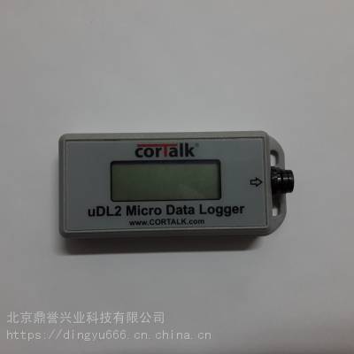 uDL2数据记录仪
