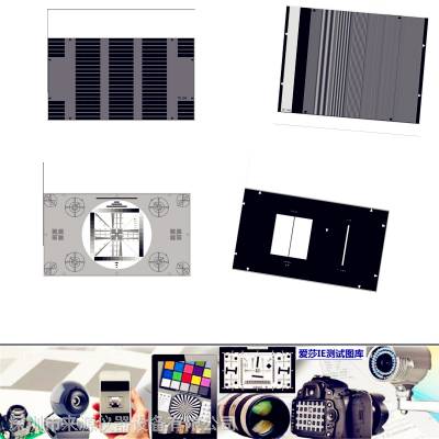 色度分辨率测试团卡TE162爱莎测试图卡可根据需要定制卡全国包邮