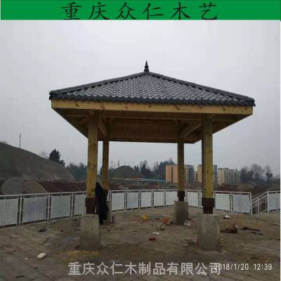 重庆仿古重檐亭子防腐木六角重檐亭子小青瓦重檐八角亭子