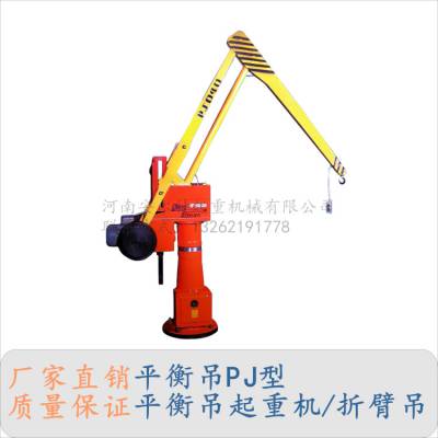 PJ060C(j)еƽ СƄ(dng)Ғƽ 늄(dng)ұ۵