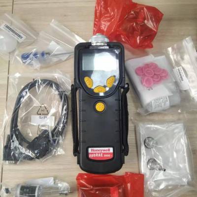 PGM-7340 ppbRAE 3000 VOC 