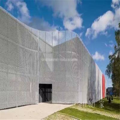 外墙装饰冲孔铝板 铝合金网格网防护网 菱形铝网