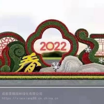 设计立体花坛的仿真仿真绿雕孔雀欢度春节主题