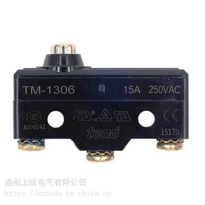 ԭװƷtend̨TZ-9104г̿λ***250VAC